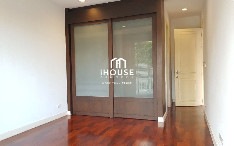 นราทร เพลส